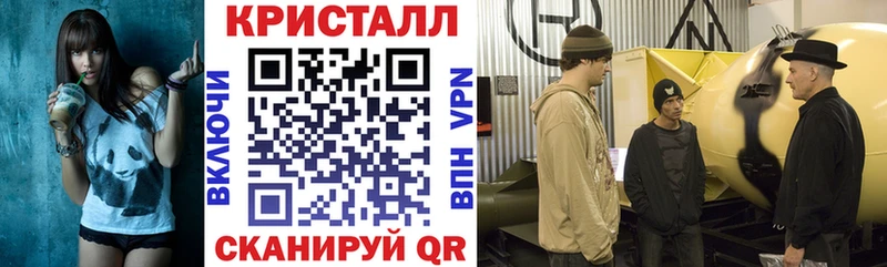 АМФЕТАМИН Premium Славск
