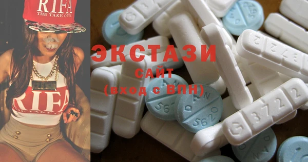 круглые Алексеевка