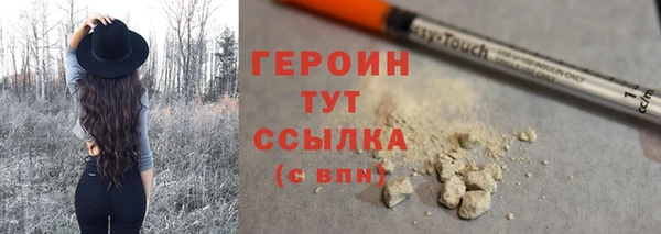 круглые Кинешма