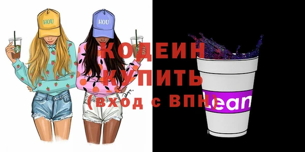 марки lsd Алексин
