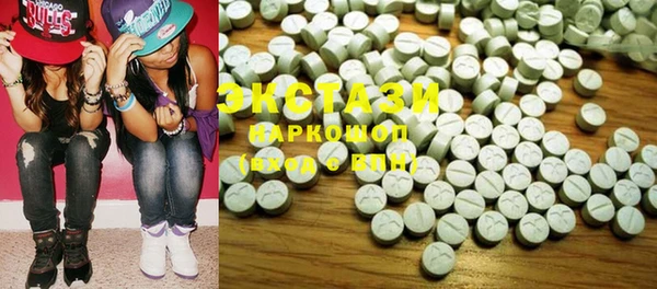 марки lsd Алексин