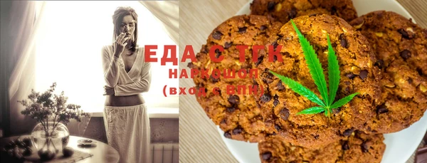 круглые Алексеевка
