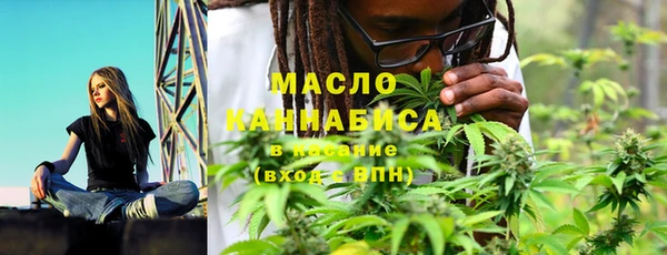 марки lsd Алексин