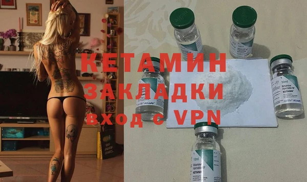 mix Киреевск