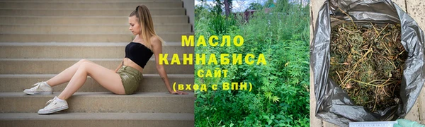 метадон Алзамай