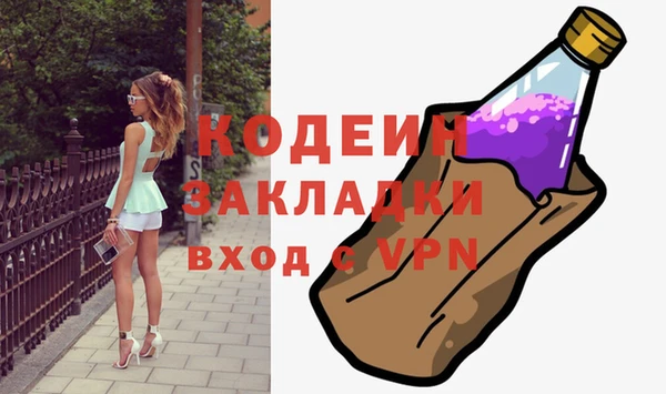 марки lsd Алексин