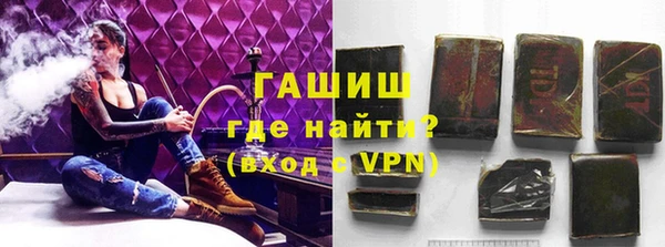 марки lsd Алексин