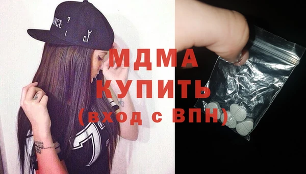 круглые Алексеевка