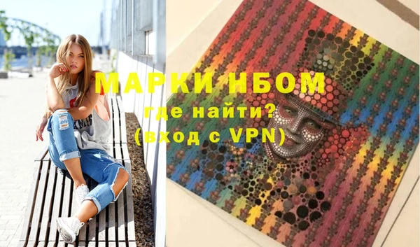 метадон Алзамай